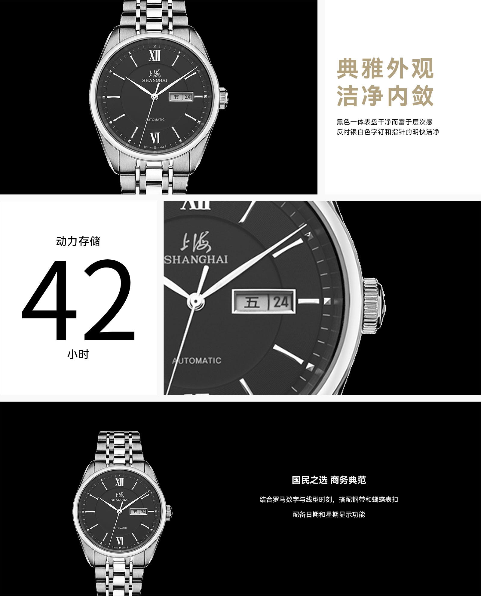 网站-0414更新-031.jpg