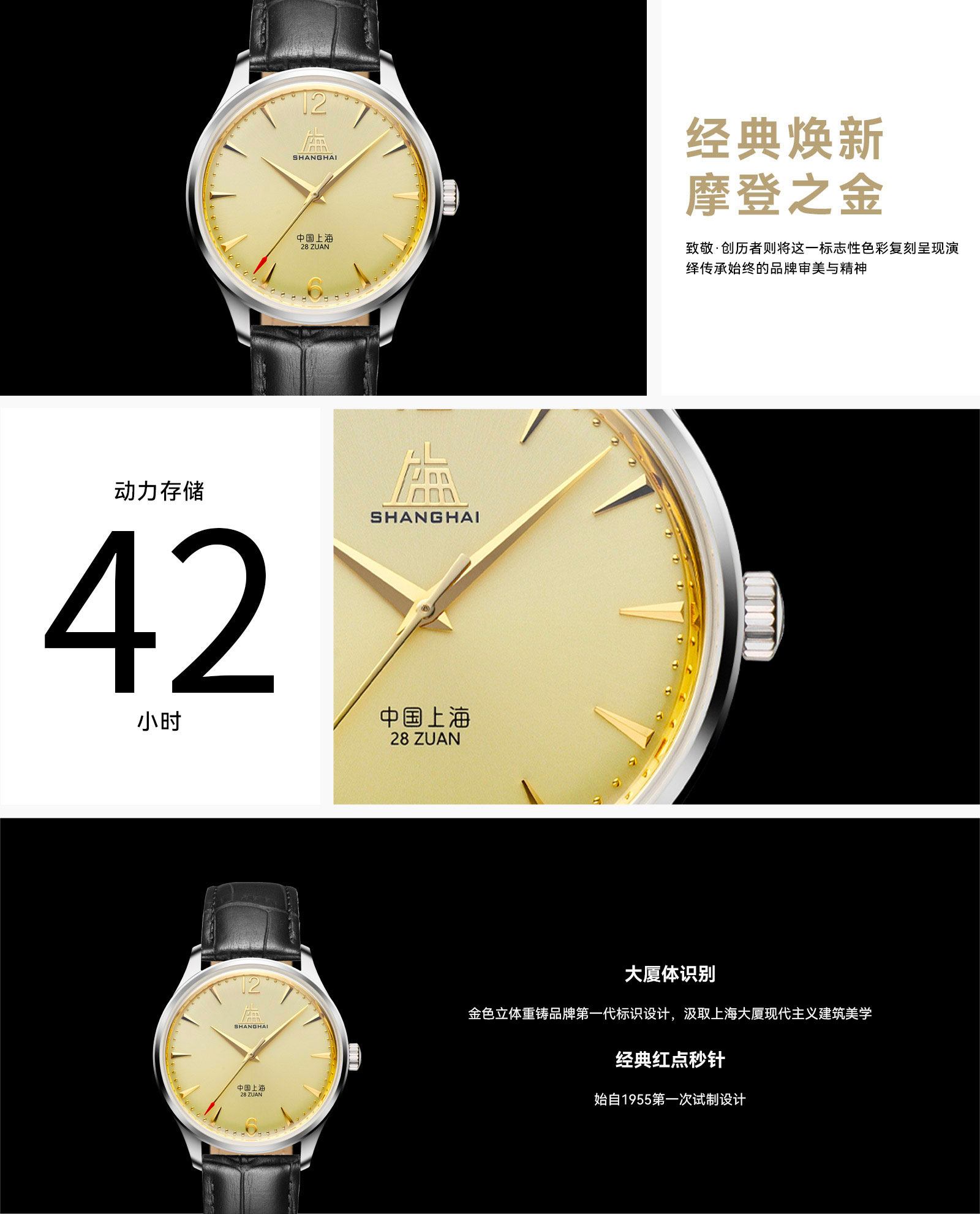 未标题-2-恢复的.jpg