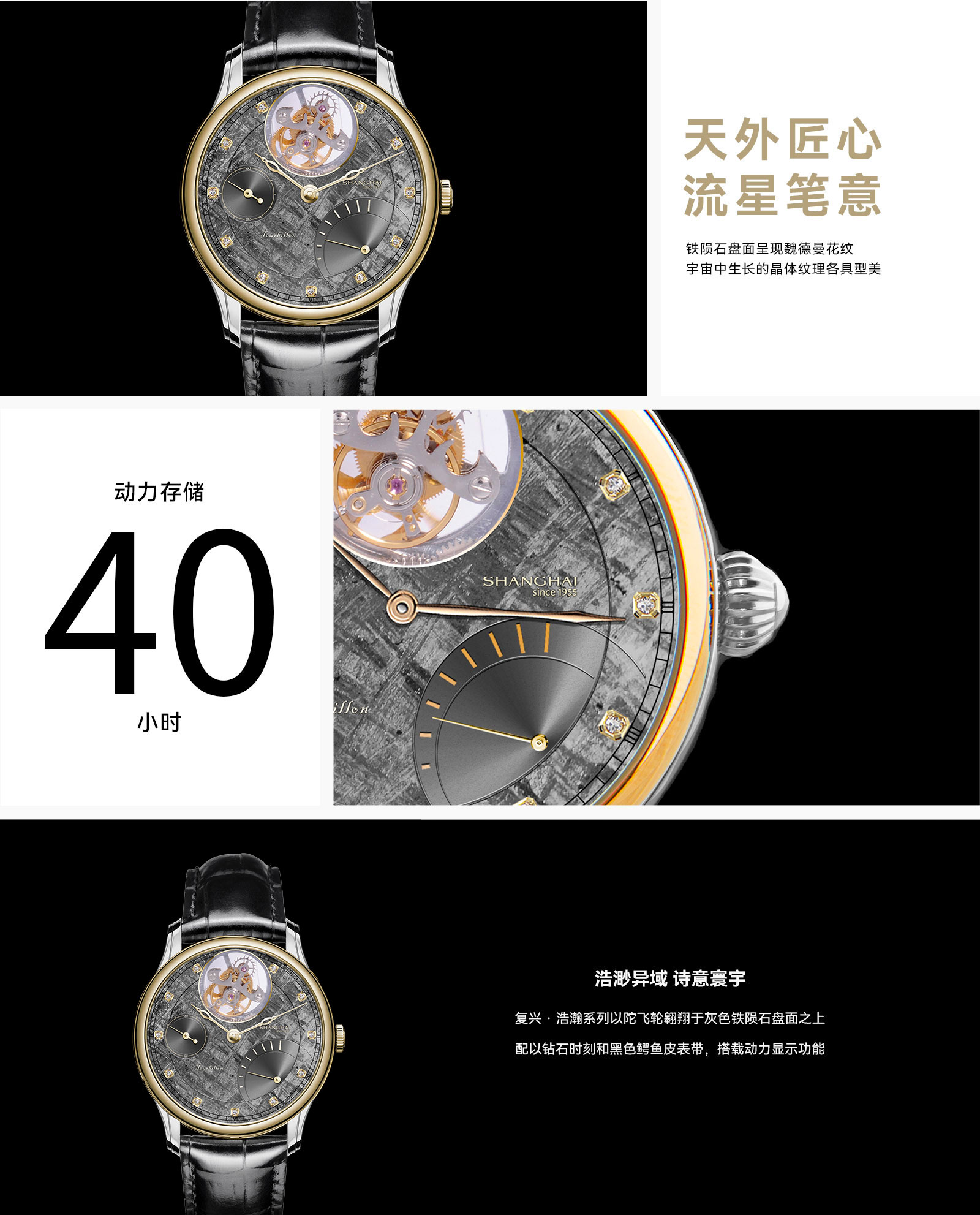 网站-0414更新-031.jpg