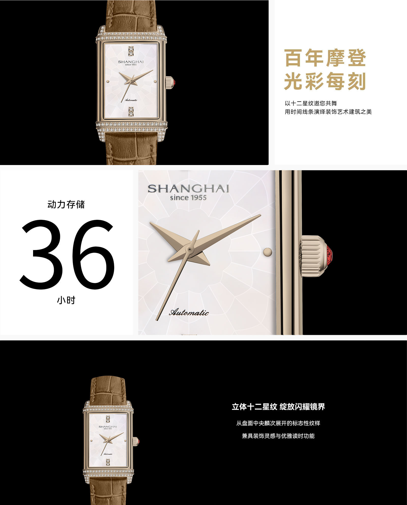 网站-0414更新-031.jpg